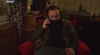 Донадона (2022)