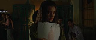 Смертельная поэзия любви (2022)