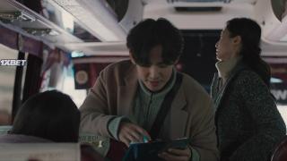 Аджумма (2022)