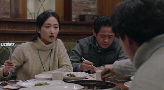 Аджумма (2022)