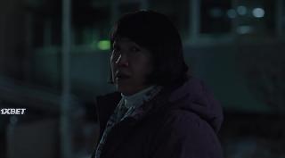 Аджумма (2022)