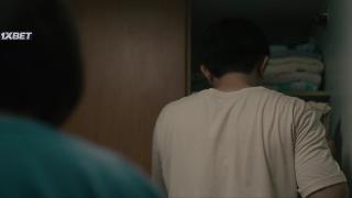 Аджумма (2022)