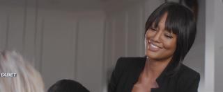 Мерцание (2021)