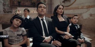 Вива Мексика! (2023)