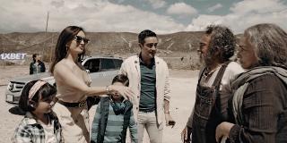 Вива Мексика! (2023)