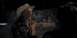 Вива Мексика! (2023)