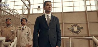 Вива Мексика! (2023)