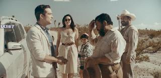 Вива Мексика! (2023)