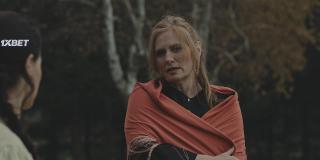 Бордель (2023)