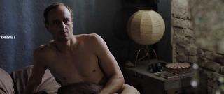 Равноденствие (2020)