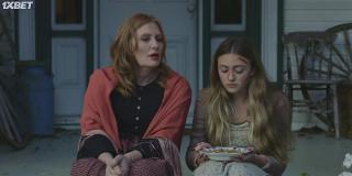 Бордель (2023)