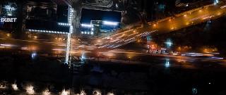 Маркировка (2023)