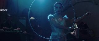 Равноденствие (2020)