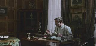 Бордель (2023)