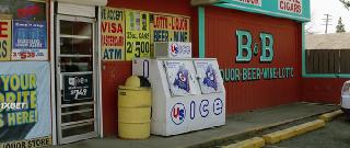 Маркировка (2023)