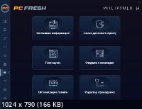 Abelssoft PC Fresh 2023 9.02.47571
