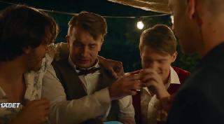 Одноклассники (2022)