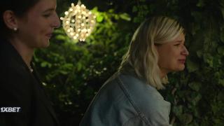 Одноклассники (2022)