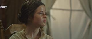 Семейство (2022)