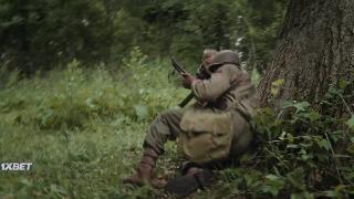 Сражайся! (2022)