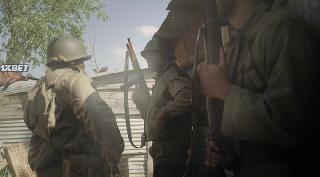 Сражайся! (2022)