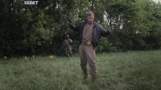 Сражайся! (2022)