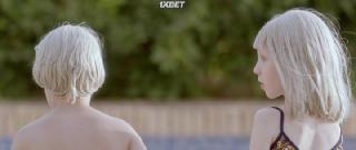 Тин & Tина (2023)