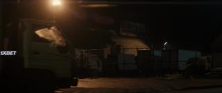 Скинфорд: Смертельный приговор (2023)