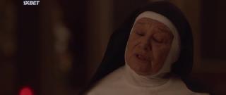 Тин & Tина (2023)