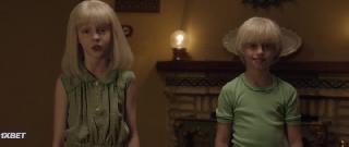 Тин & Tина (2023)