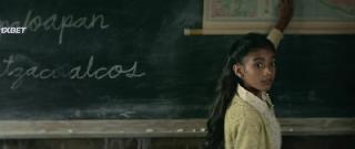 Последний вагон (2023)