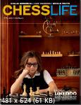 Шахматные журналы - Страница 2 4c8d2ead62bf030f3a4d23957f9072c9