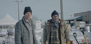 Год собаки (2022)